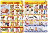 Billa Supermarket letk, strana 4 